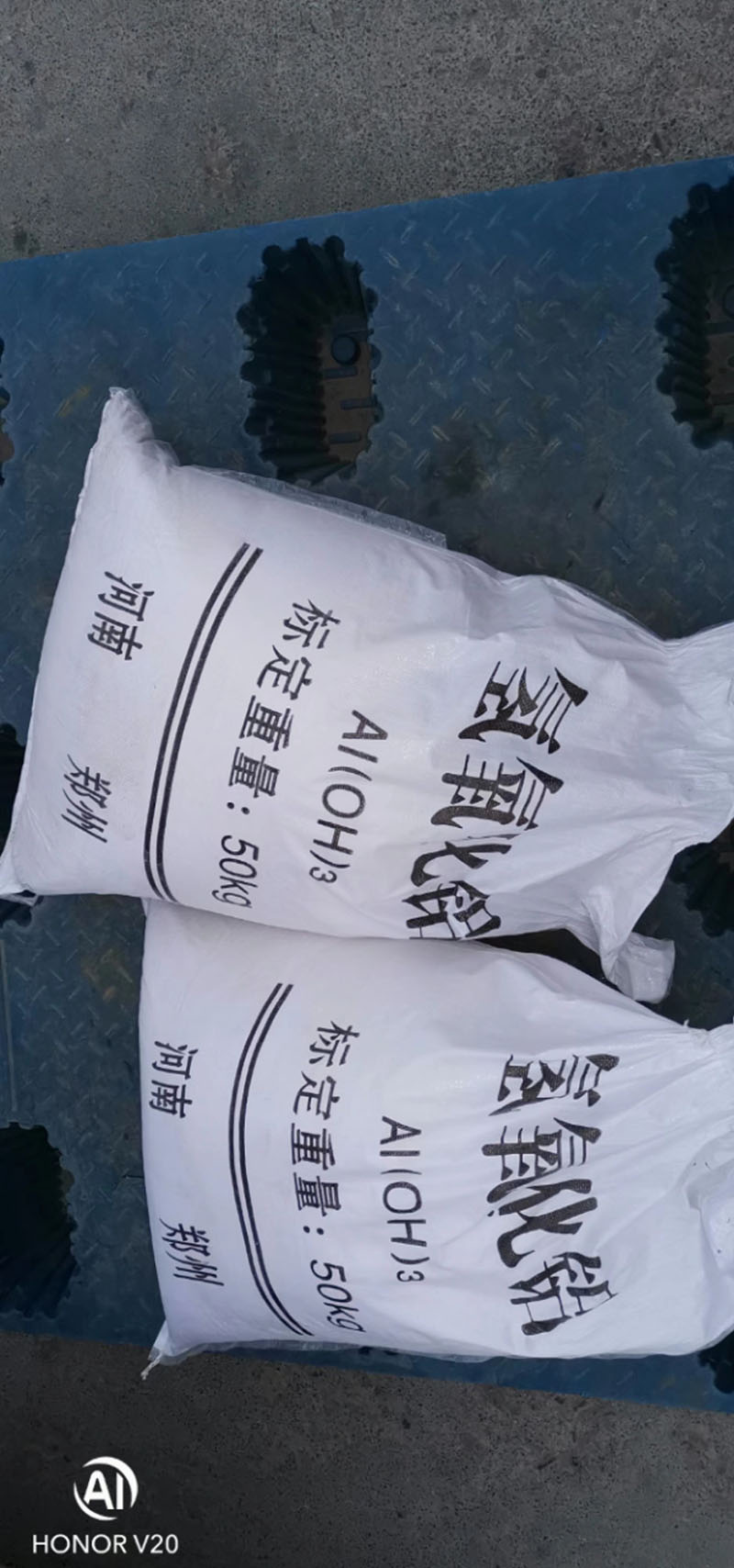微信图片_20231219141949.jpg